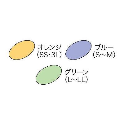 おむつカバー 大人用 ハビナース Wカバー スタンダード 透湿タイプ SS