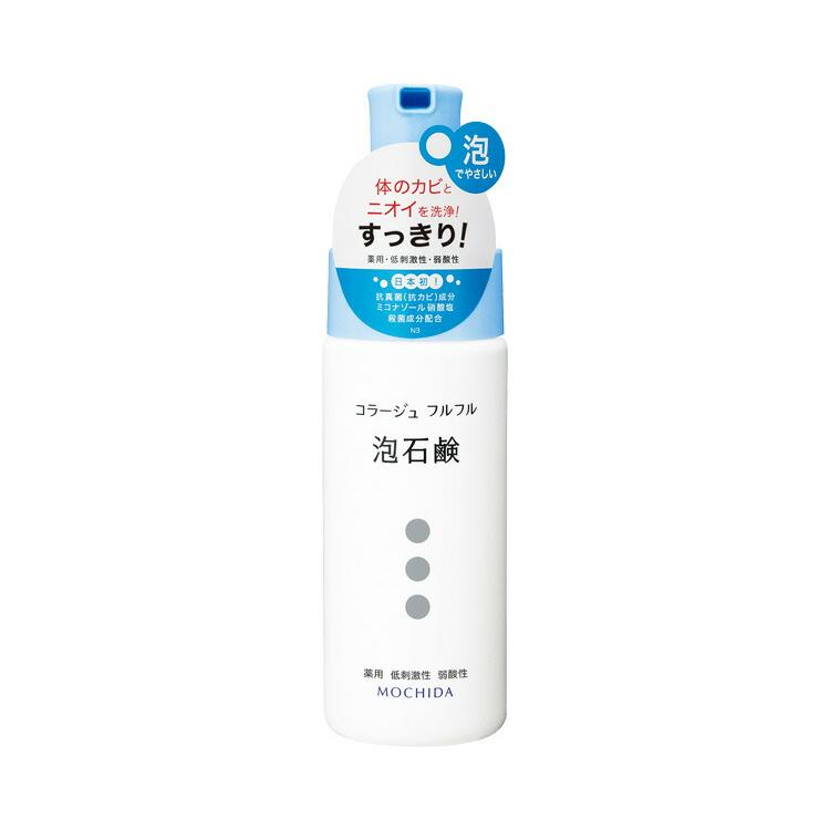 石けん ボディーソープ 泡タイプ コラージュ フルフル泡石鹸 150mL