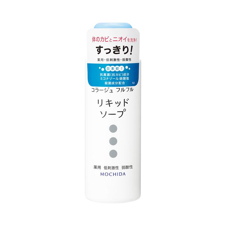 ボディソープ 液体石鹸 コラージュ フルフル液体石鹸 100mL 持田ヘルス