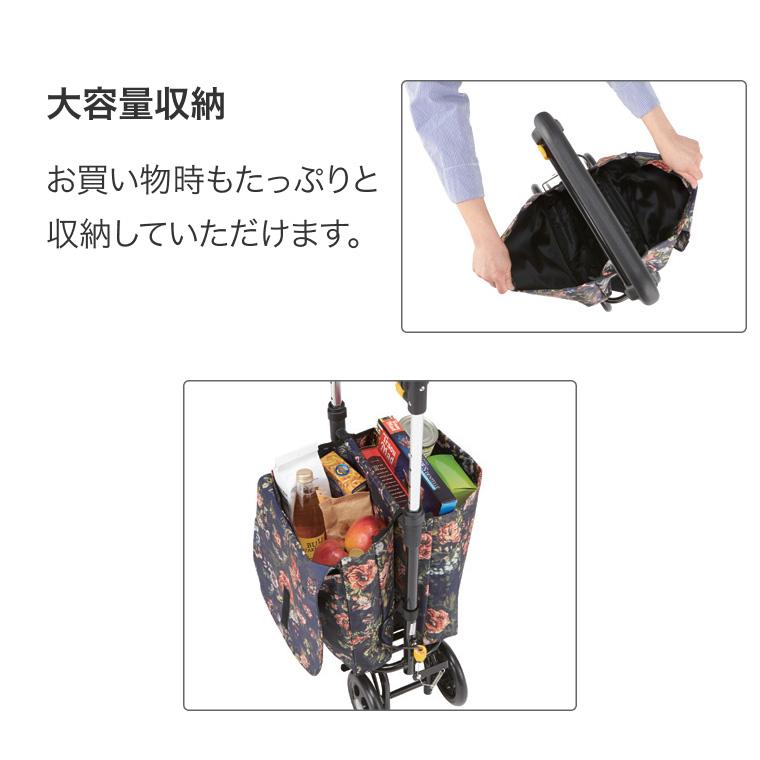 ショッピングカー おしゃれ 軽量 サポキャリー ブラウン ローズ RS-200BR RS-200RF マキテック │ ショッピングカート サイドカー 手押し車 横押し シニアカート_4