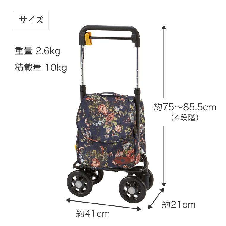 ショッピングカー おしゃれ 軽量 サポキャリー ブラウン ローズ RS-200BR RS-200RF マキテック │ ショッピングカート サイドカー 手押し車 横押し シニアカート_5