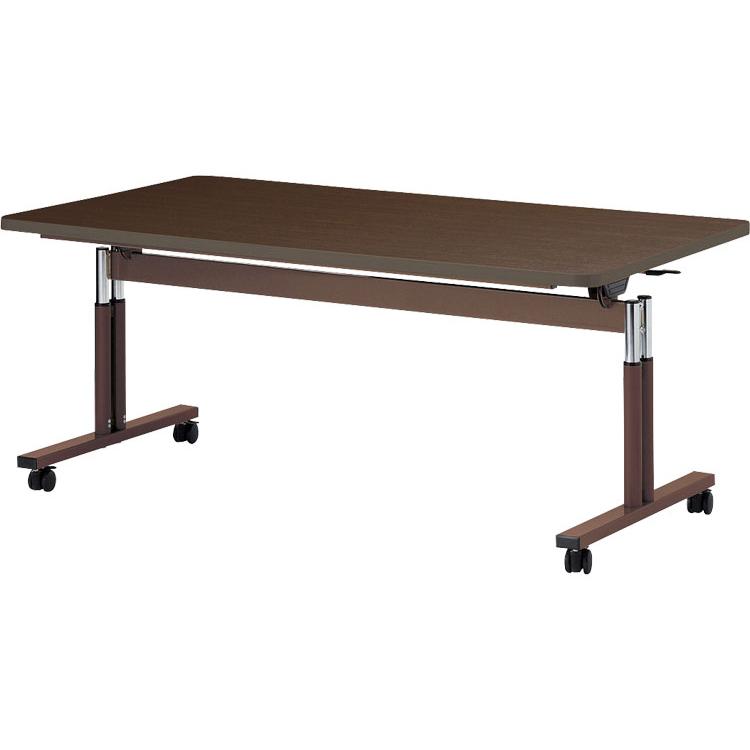 施設用テーブル 折りたたみ昇降テーブル TRシリーズ 幅180×奥行90×高さ