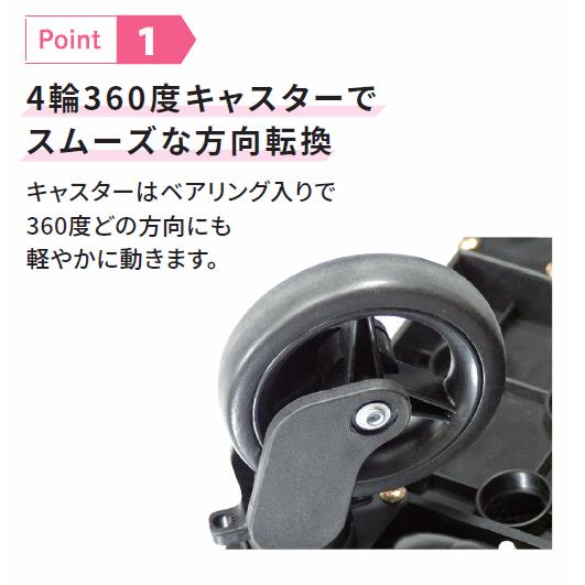 島製作所 サイドカー おしゃれ 軽量 メロディ スムーズST │ カート お