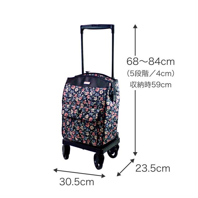 島製作所 サイドカー おしゃれ 軽量 メロディ スムーズST │ サイド