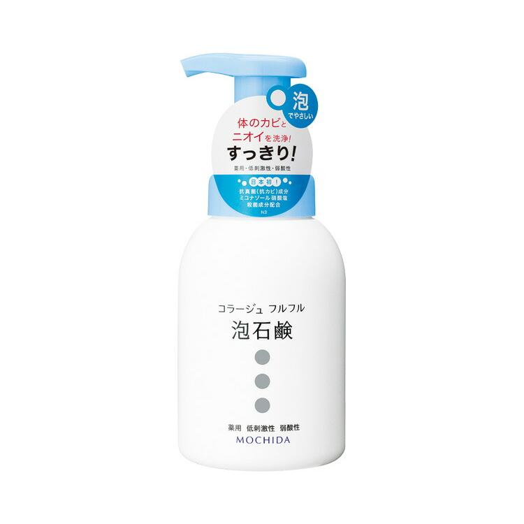 ボディソープ 泡タイプ コラージュ フルフル泡石鹸 300mL 持田ヘルス