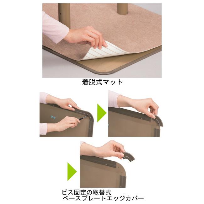 ベストサポート手すり/625-040　長さ90.5cm　シコク　介護用品_1