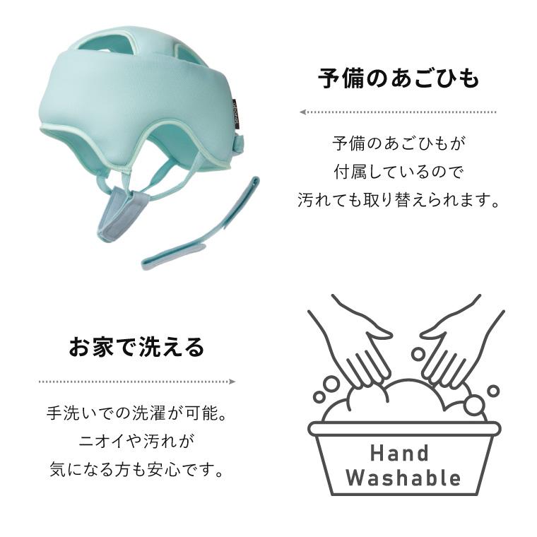 ヘッドガード 保護帽 abonet アボネット ガードAタイプ 浅型タイプ