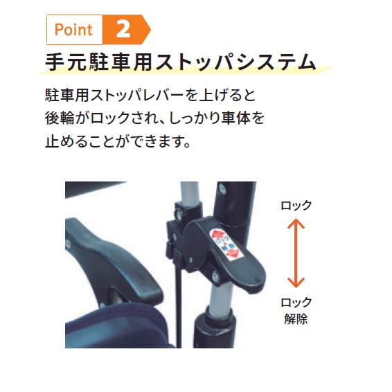 島製作所 シルバーカー おしゃれ 座れる ボックスタイプ パレード