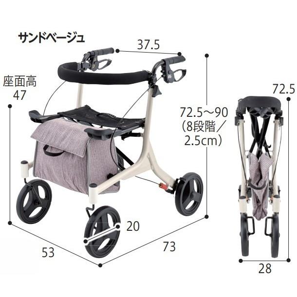 屋外用 四輪 歩行車 ショッピングターン 安寿 アロン化成 送料無料 ② アロン化成 歩行車 歩行器 屋外 屋内 リトルターンII 安寿 送料無料