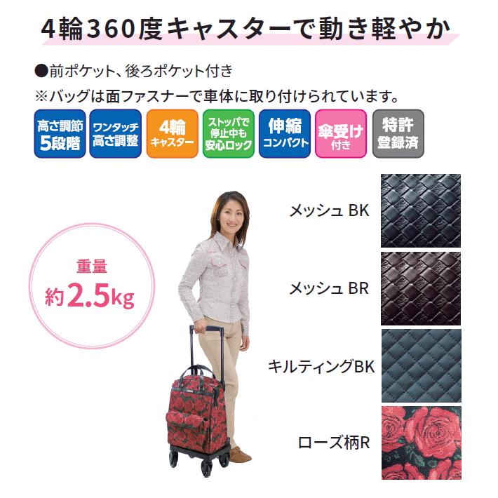 サイドカー おしゃれ メロディ スムーズ 島製作所 │ ショッピング