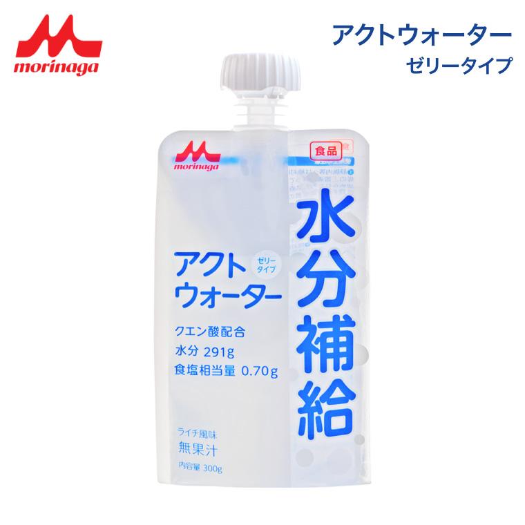 えりんこ　アクアフィットウォータークリーム2本 アキュアの100%果汁飲料などがセットになって登場！2022夏ギフト