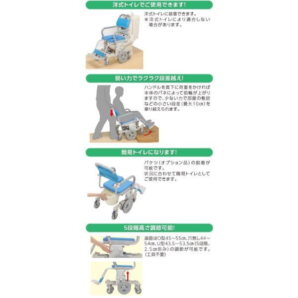 シャワーキャリー 入浴用 車椅子 高齢者 介護用品 シャトレチェア6輪 O