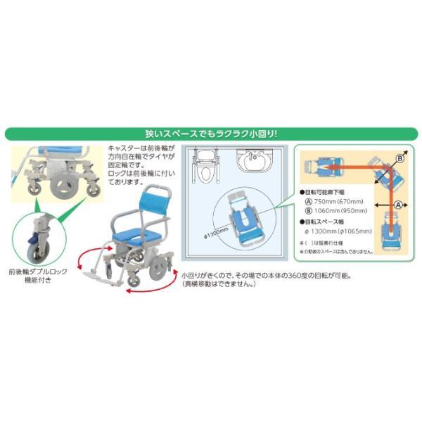 シャワーキャリー 入浴用 車椅子 高齢者 介護用品 シャトレチェア6輪 O