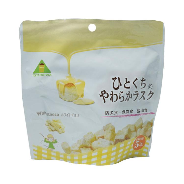 非常食 おやつ 防災食 ひとくちやわらかラスク ホワイトチョコ 70g×32