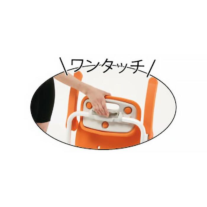 Panasonic（パナソニック） シャワーチェア ユクリア コンパクト