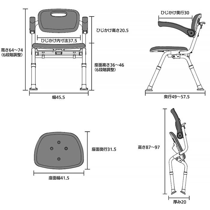 Panasonic（パナソニック） シャワーチェア 折りたたみ 介護用