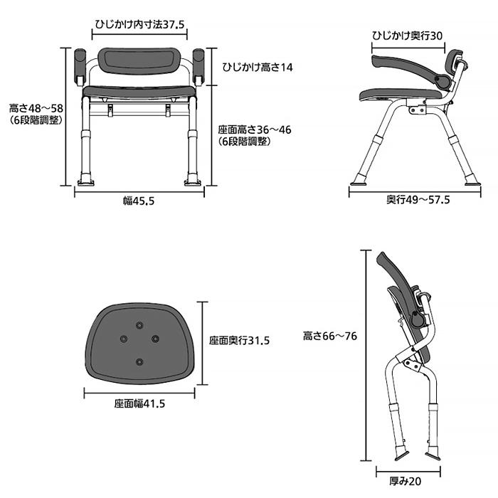 Panasonic（パナソニック） シャワーチェア［ユクリア］ミドルSP腰当付