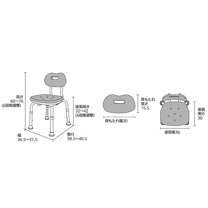 Panasonic（パナソニック） シャワーチェア ユクリア コンパクト