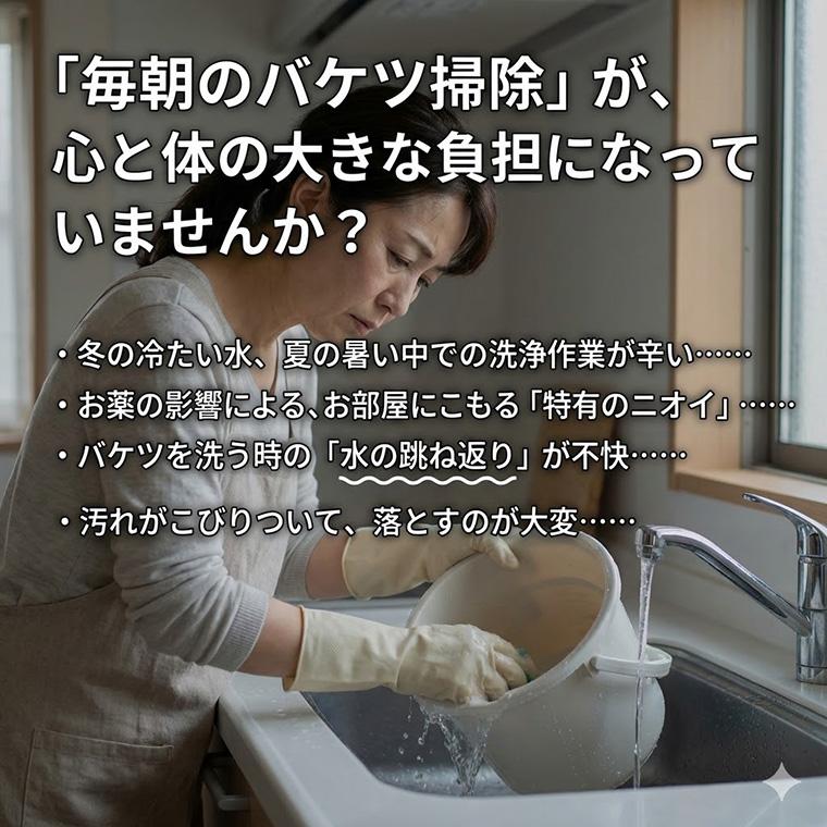汚物処理袋 排泄処理袋 安寿 ポータブルトイレシート すっきりポイ 30枚入 533-226 アロン化成 │ 介護用品 排泄 便利 そうじ 楽チン 消耗品 使い捨て 高齢者_2