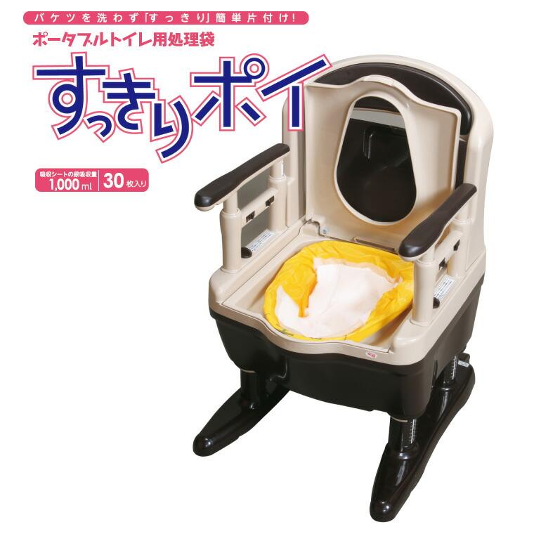 汚物処理袋 排泄処理袋 安寿 ポータブルトイレシート すっきりポイ 30枚入 533-226 アロン化成 │ 介護用品 排泄 便利 そうじ 楽チン 消耗品 使い捨て 高齢者_4