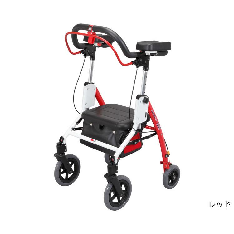 Uber（ユーバ） 歩行車 アームフィットEXR EXR-698E ユーバ産業 