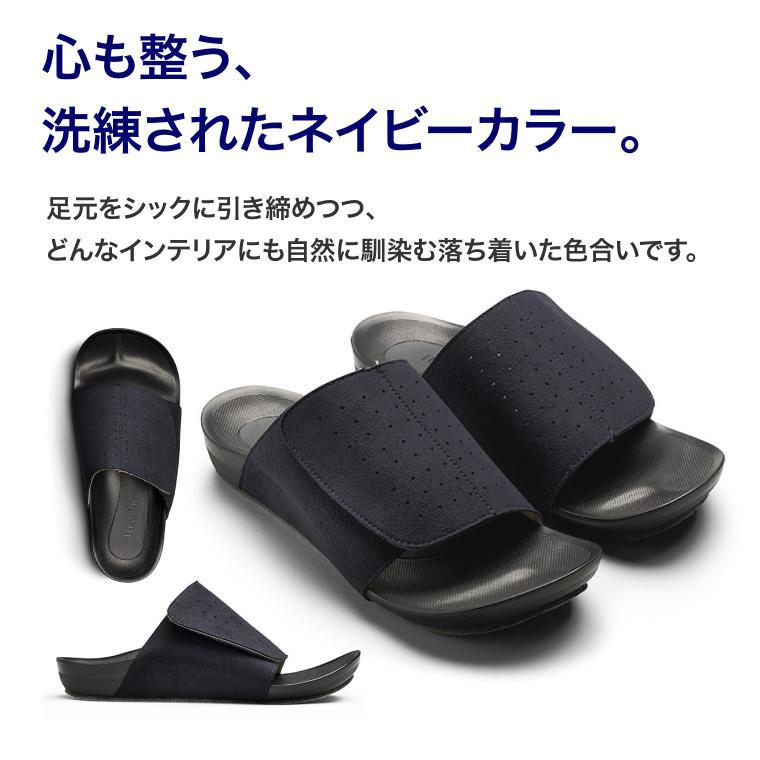 アーチフィッター 601 室内履き AKAISHI ｜ 外反母趾 スリッパ むくみ