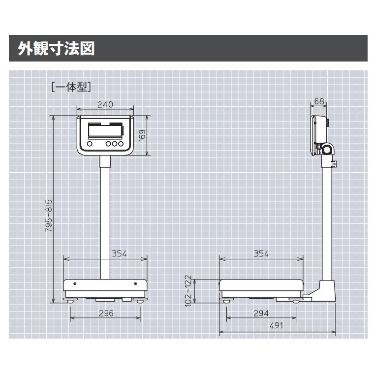 体重計 体重計 デジタル体重計（検定品）DP-7900PW 大和製衡 │ 業務用 ヘルス