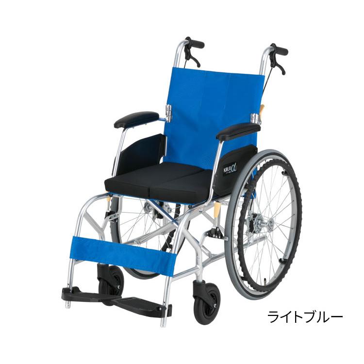 日進医療器 車椅子 自走式 車いす KALU8α（カルハチアルファ）C