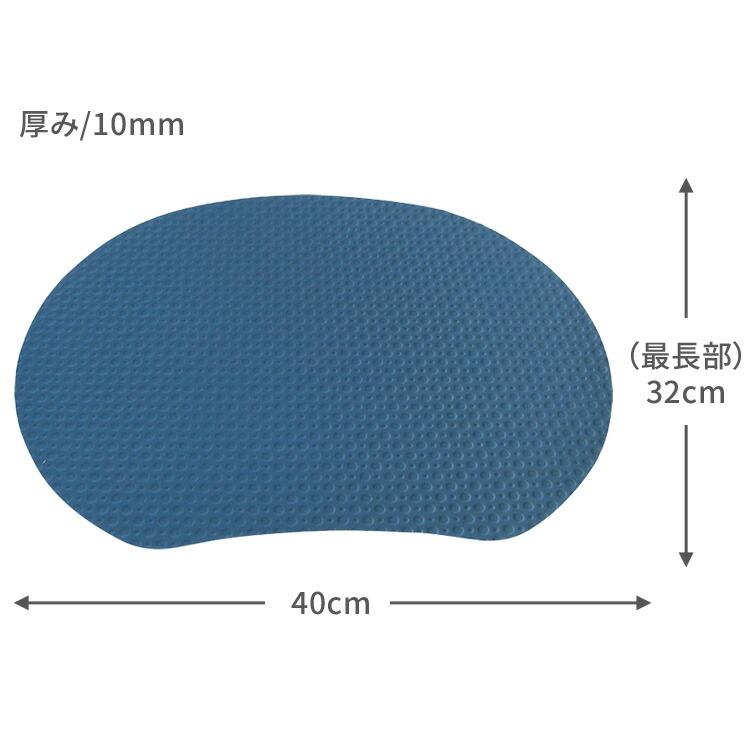 お風呂 サウナルーム用 お尻敷きマット 座・湯〜マット みずわ お風呂 サウナルーム用 お尻敷きマット 座・湯〜マット みずわ