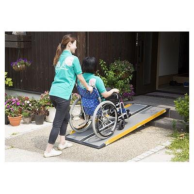 車いす用スロープ 段ない・ス 628-100 長さ260cm シコク｜車いす