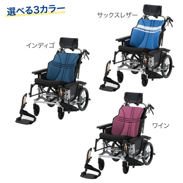 看護、介護用品 日進医療器 車椅子 バランスタイプ座席昇降手動車いす 