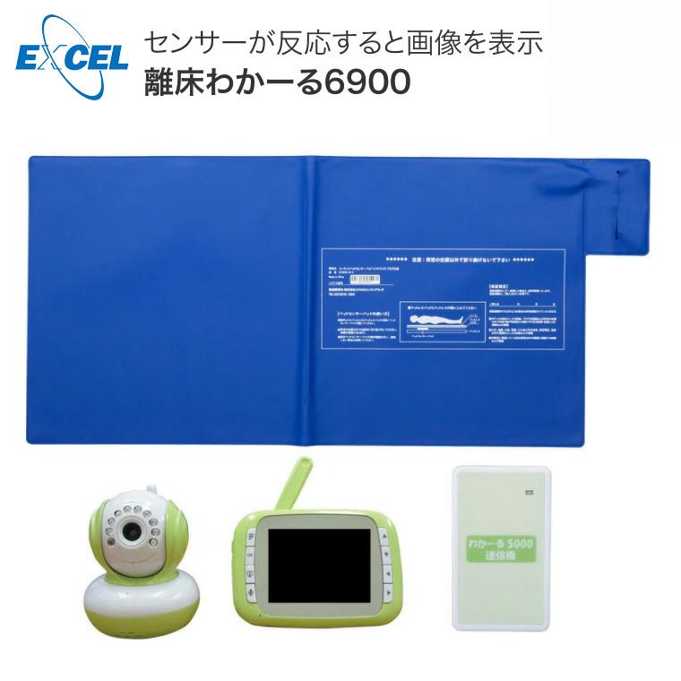 けんページ 正規品】 スズキ純正部品 ジムニー SJ10 SJ20 バックランプ
