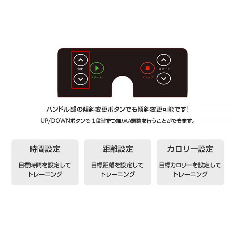 DAIKOU（ダイコー） ルームランナー DK-152AC 準業務用 ランニング 