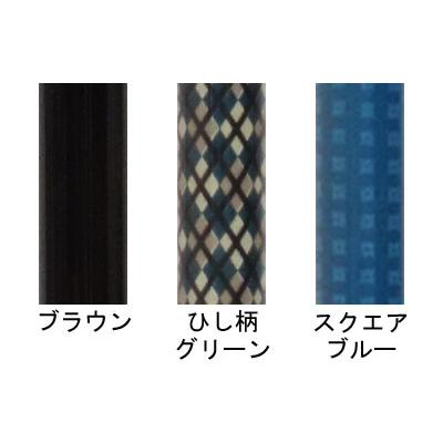 島製作所 4点杖 高齢者 介護 人気 おしゃれ アルミMIX四点可動式
