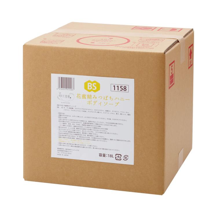 花蜜精みつばちハニー ボディソープ 00091158 18L フェニックス