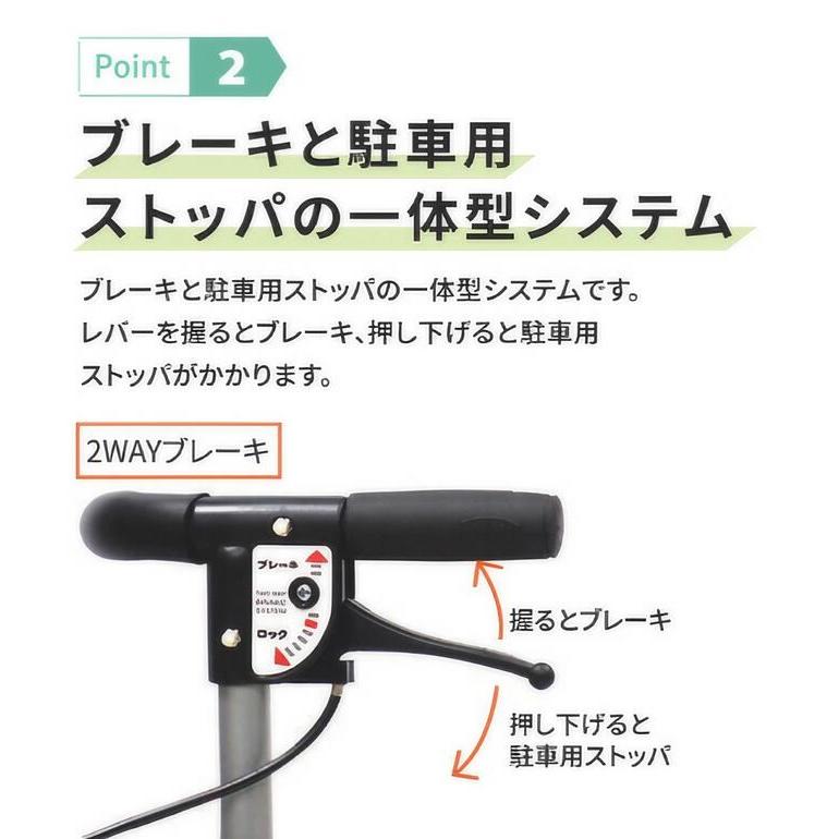 島製作所 歩行車 おしゃれ シンフォニーSPスリム │ 歩行補助j車