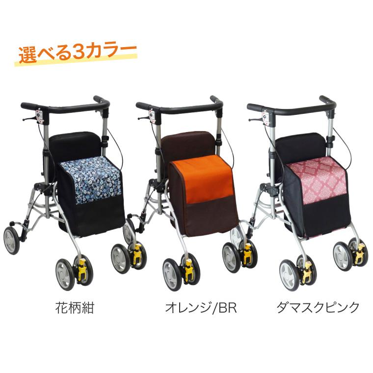 ✨値引き可能✨シンフォニースリムSP ピンク柄 島製作所　新品未使用　送料無料 島製作所 歩行車 おしゃれ シンフォニーSPスリム │ 歩行補助j車