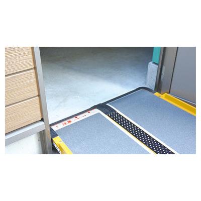 スロープ 段差 段ない・ス68 628-150 長さ150cmタイプ（幅68（有効幅：65）×長さ150×高さ2.5cm） シコク │ 段さ解消 段差解消 住宅改修 介護用品 設置簡単の画像