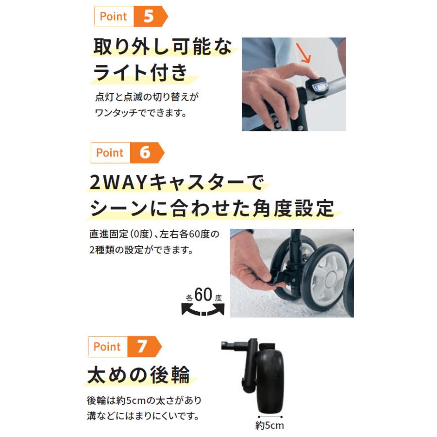 島製作所 シルバーカー おしゃれ 軽量 かっこいい 男性 メンズ 紳士