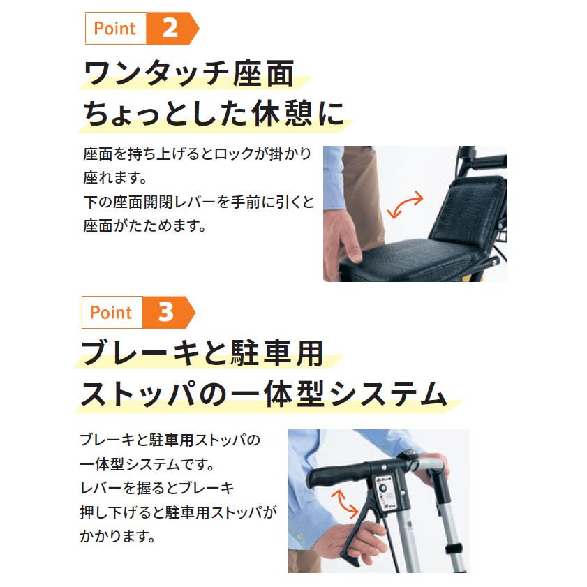 島製作所 シルバーカー おしゃれ 軽量 かっこいい 男性 メンズ 紳士
