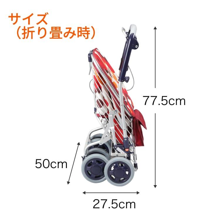 Uber（ユーバ） シルバーカー シニアカー ショッピングカート スワレル