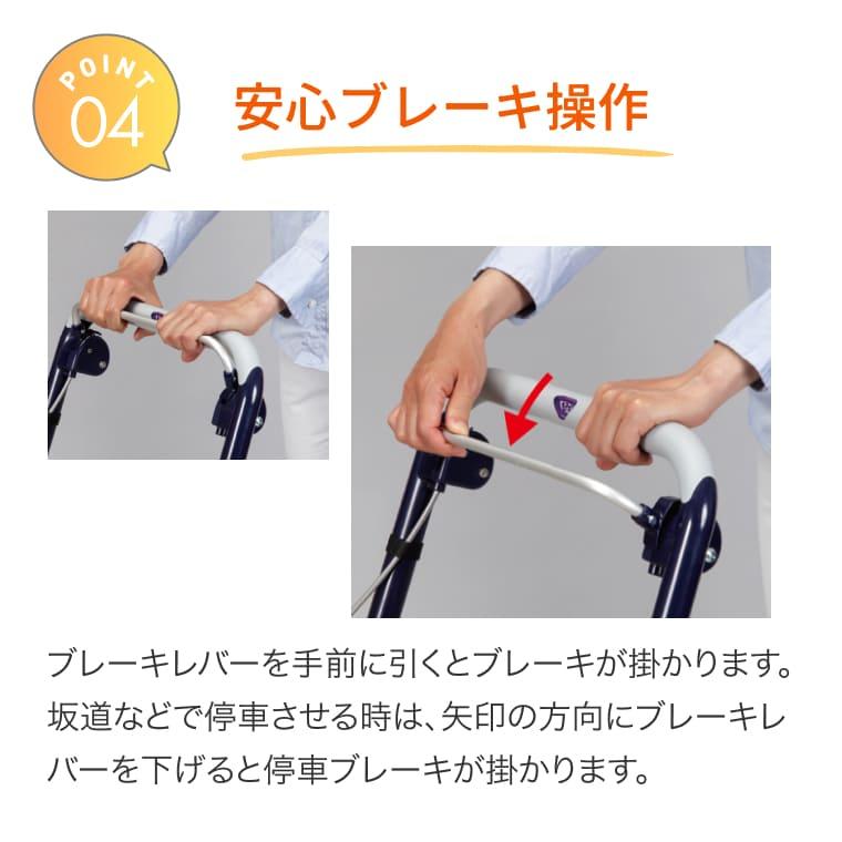 Uber（ユーバ） シルバーカー シニアカー ショッピングカート スワレル