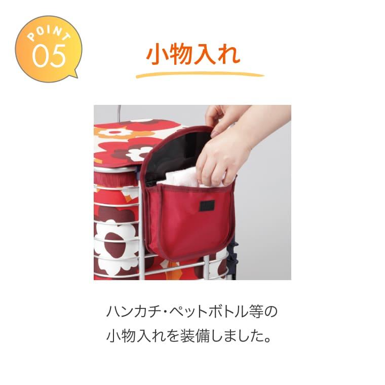 Uber（ユーバ） シルバーカー シニアカー ショッピングカート スワレル