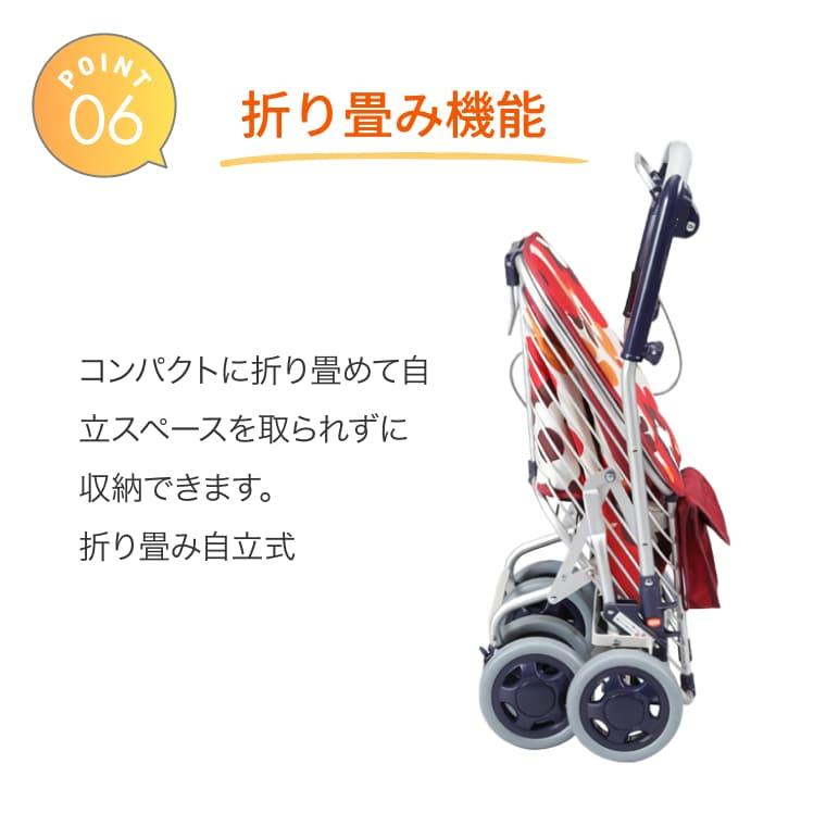 Uber（ユーバ） シルバーカー シニアカー ショッピングカート スワレル