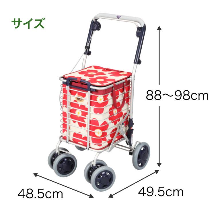 Uber（ユーバ） ショッピングカート おしゃれ 4輪 軽量 シニア 軽い