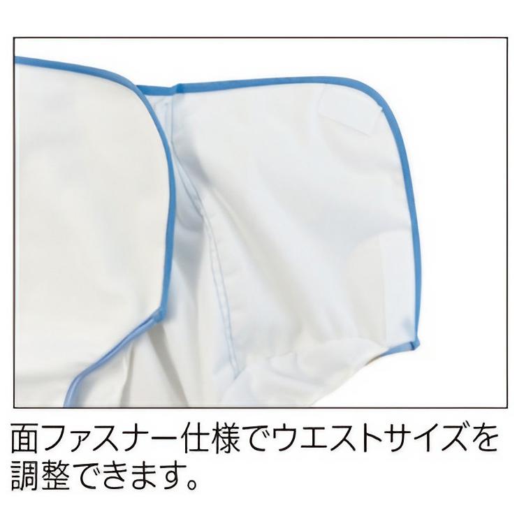 おむつカバー 大人 高齢者 介護 介援隊 透湿防水おむつカバー Mサイズ