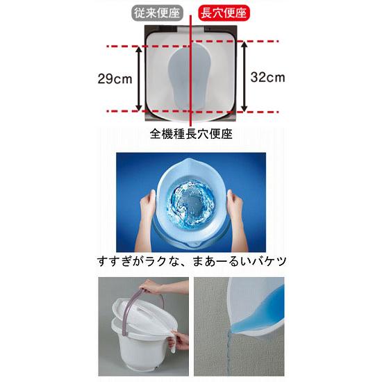 パナソニック ポータブルトイレ 家具調トイレ 座楽 コンパクト PN
