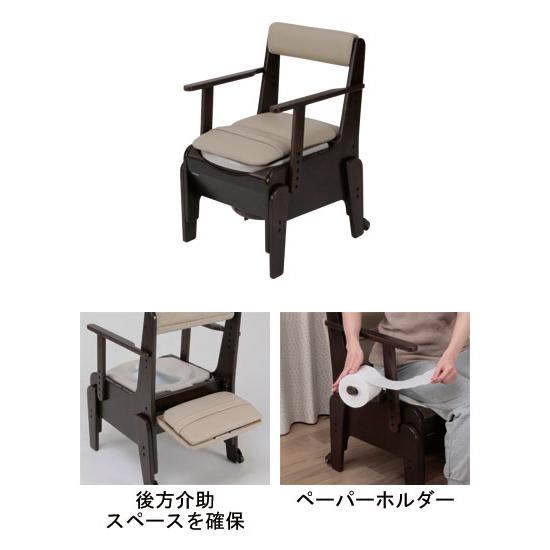 パナソニック ポータブルトイレ 家具調トイレ 座楽 コンパクト PN