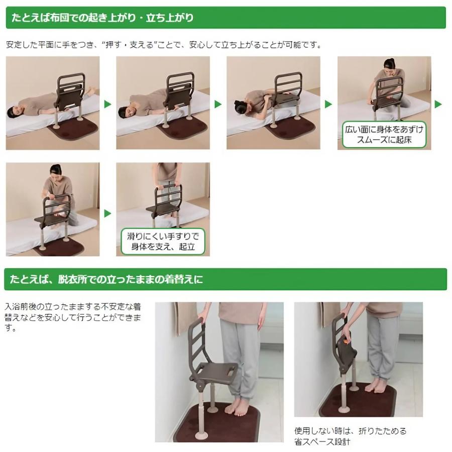 Panasonic 手摺 折りたたみ可能な両面手すり スタンディ PN