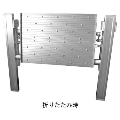 シンドー ユニバステップ 1段-W650 踏み台　補助ステップ ユニバステップ 1段 W650 シンドー │ 踏み台 アルミ製 乗り降り バス